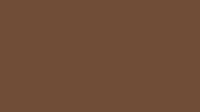 Coffee brown plain desktop wallpaper