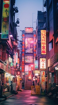  Japanese night city architecture metropolis cityscape. AI generated Image by rawpixel.
