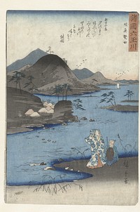 Noda, in de provincie Mutsu (1857) by Hiroshige I  Utagawa