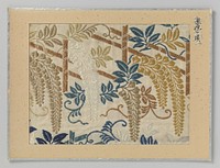 Fragment textiel (1716 - 1736) by anonymous