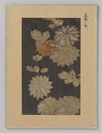 Fragment textiel (1688 - 1703) by anonymous