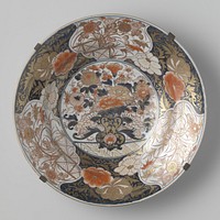 Dish with a flower vase, flowering plants and floral scrolls (c. 1700 - c. 1750) by anonymous