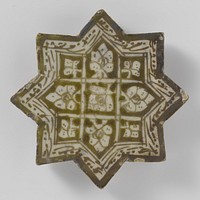 Star-shaped tile with flower sprays and an inscription (c. 1250 - c. 1324) by anonymous