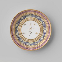Saucer with a rebus and ornamental borders (c. 1790 - c. 1800) by anonymous