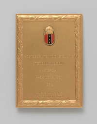 Postzegeltentoonstelling Stedelijk Museum Amsterdam 1938 (1938) by Koninklijke Utrechtsche Fabriek van Zilverwerken van C J Begeer