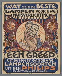 Reclamefolder voor huisverlichting van Philips (1918 - 1919) by anonymous and Leo Gestel