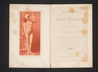 Standing Female Nude (c. 1894 - in or before 1899) by anonymous and Riffarth and Cie Meisenbach