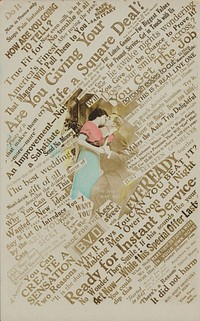 Compositie met een foto van een kussend stel en teksten geknipt uit kranten en/of tijdschriften (1918) by Photo Roto Inc