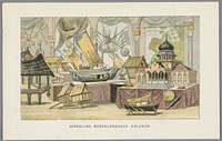 In het gebouw van de Nederlandse koloniën op de Wereldtentoonstelling in Amsterdam, 1883 (1883) by anonymous, Emrik and Binger and Het Nieuws van den Dag
