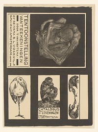Vier voorstellingen met apen en vogels (1878 - 1914) by Theo van Hoytema