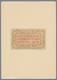 Het treurspel Gysbrecht van Aemstel (1894 - 1901) by Antoon Derkinderen, Tresling and Comp and Erven F Bohn