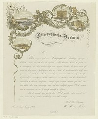 Aankondigingsblad met randvignetten voor de lithografische drukkerij van W.B. van Wouw (1856) by Willem Bastiaan van Wouw and Willem Bastiaan van Wouw