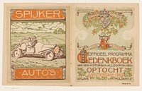 Omslag voor: Officieel programma gedenkboek van den historischen allegorischen optocht, 1910 (1910) by Theo Molkenboer and Holdert and Co