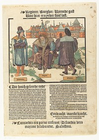 Eendracht maakt macht (1540 - 1567) by anonymous and Peter Warnerssen