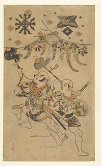 Acteurs Nakamura Denkuro I en Bando Matakuro, in de rol van Yakko, een speerdans uitvoerend (1710 - 1715) by Kiyonobu I  Torii