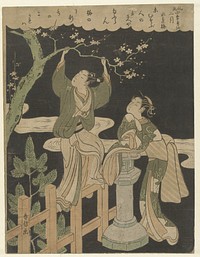 De tweede maand (1765 - 1770) by Suzuki Harunobu