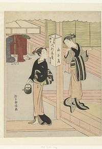 Twee serveersters van het Eirakuya theehuis in Gion, Kyoto (1765 - 1770) by Suzuki Harunobu