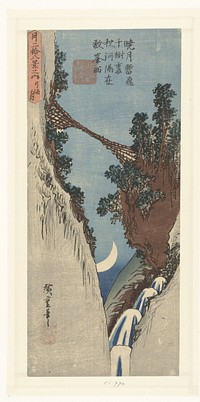 Halvemaan (1830 - 1834) by Hiroshige I  Utagawa and Sanoya Kihei