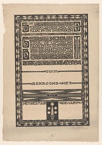 Diploma van de Maatschappij tot Bevordering der Bouwkunst voor een gevelwedstrijd (in or after c. 1913) by Chris Lebeau