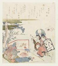 Zoetwater mossel (1821) by Katsushika Hokusai, Enmeitei Harumitsu and Yomo no Utagaki Magao
