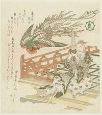 Vogel (c. 1822) by Totoya Hokkei, Shungetsudô Masako and Koryûdô Yukitake