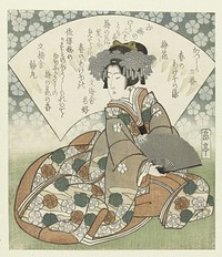 Pruimenbloesem (c. 1829) by Yashima Gakutei, Bunkaisha Nazuki and Bunkyôsha Hazemaru