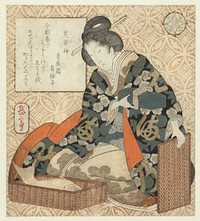 De God Ebisu (c. 1828) by Yashima Gakutei