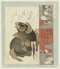 Vliegende pruim (1823) by Totoya Hokkei and Senkakudô Sakae