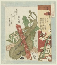 Gabai pruim (1823) by Totoya Hokkei