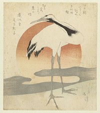 Kraanvogel voor de eerste zonsopgang van het jaar (c. 1821) by Totoya Hokkei and Renchidô Ogyoku Shakushi