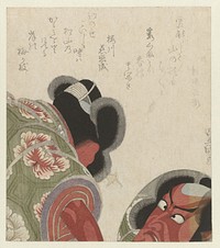 Ichikawa Danjûrô kijkend in een spiegel (1829) by Toyokuni II  Utagawa, Sakuragawa Omokage and Sakuragawa Jihinari