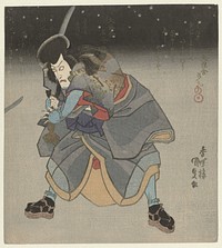 Man met zwaard tijdens de nacht (1833) by Utagawa Kunisada I, Bungensha Tamaru and Bunkaisha Nazuki