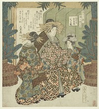 Nummer drie: de lucht bij nieuwjaar met Chitose uit het Tsuruya (c. 1827) by Yashima Gakutei, Amanoya Wakashiba and Hisakataya