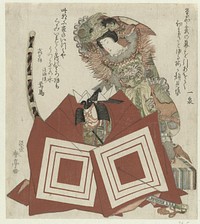 Ichikawa Danjûrô VII en Segawa Kikunojô V in het toneelstuk Shibaraku (1819) by Katsukawa Shuntei, Danjûrô Enba and Issen
