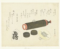 Telescope, Netsuke and Shogi Piece (c. 1805 - c. 1810) by Kubota Shunman, Hindôdô Nakanari, Renyôan Haruki and Ippitsuan Hayamoku