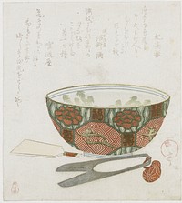 Porseleinen kom en schaar (1820 - 1830) by Shozo Ittei and Tani Seiko
