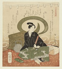 Man met waaier (1823) by Totoya Hokkei, Asahi Shimokage, Matsu Asahime and Fundarika