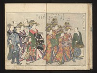 Eerste parade van de nieuwe shinzo`s (1804) by Kitagawa Utamaro