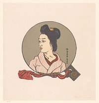 Portret van een onbekende Japanse vrouw (1886 - 1940) by Ivo Puhonny