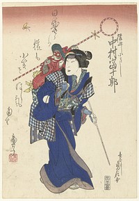 De acteur Nakamura Tomijuro II als apendresseur (1838) by Sadanobu I  Hasegawa and Tenmaya Kihei