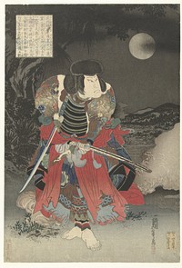 Arashi Rikan als Inuyama Dosetsu (1835 - 1840) by Utagawa Kunimasu, O Toyosaburo and Kinkado Konishi