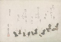 Egoyomi met paddestoelen als falli (1861) by anonymous