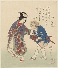 Echtpaar met vissen op het hoofd (c. 1890 - c. 1900) by Yanagawa Shigenobu II