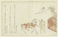 Temple Servant Leading a White Horse (1798) by anonymous and Kinjuan Uma
