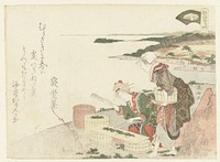 Chopping Herbs (1809) by Ryûryûkyo Shinsai and Nezame