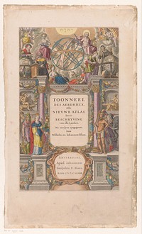 Armillarium, globes, goden en personificaties van de vier werelddelen (1649) by anonymous, Johannes Willemszoon Blaeu and Willem Janszoon Blaeu