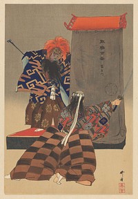 Scene uit het Noh theaterstuk Rashomon (1922 - 1926) by Tsukioka Kôgyo