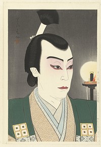 Ichikawa Jukai in de rol van Kimura Shigenari (1952) by Natori Shunsen and Watanabe Shōzaburō