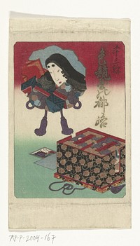 Omslag van shunga serie (1835 - 1845) by Utagawa Kunisada I