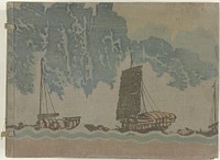 China in 30 rolschilderingen (1920) by Fukuda Bisen, Okada Seijiro, Nishimura Kumakichi and Kanao Tanejiro